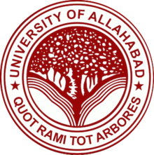 Allahabad University असिस्टेंट प्रोफेसर ऑनलाइन फॉर्म 2021