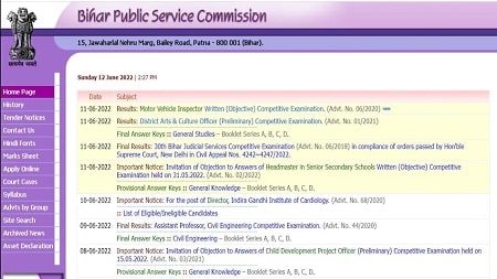 bpsc mvi result bpsc district culture officer result