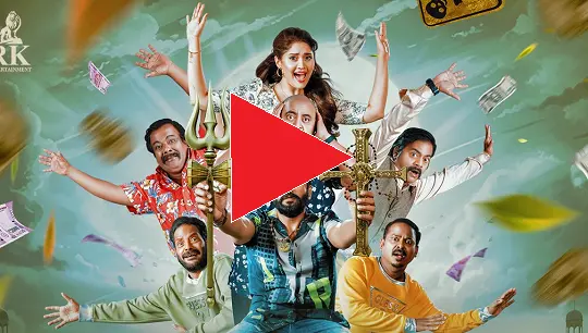 DD Returns OTT Release Date: Where and When to Watch the Tamil Film